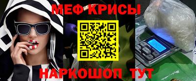 прущая мука Лесосибирск