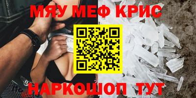 прущий лед Ликино-Дулёво