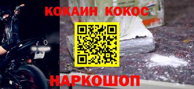 прущий лед Ликино-Дулёво