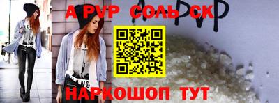 прущий лед Ликино-Дулёво