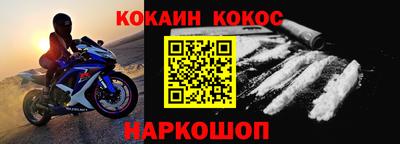 прущий лед Ликино-Дулёво