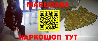 прущая мука Лесосибирск
