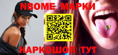 прущая мука Лесосибирск