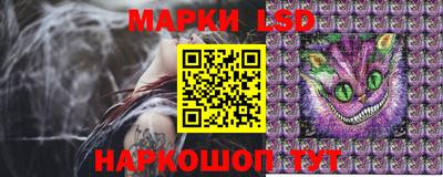 таблы Ливны