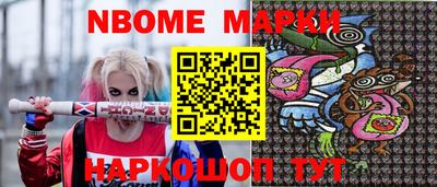 прущий лед Ликино-Дулёво