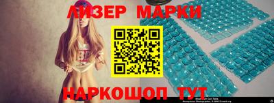прущий лед Ликино-Дулёво