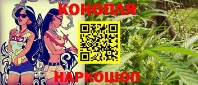 прущая мука Лесосибирск