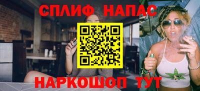 прущая мука Лесосибирск