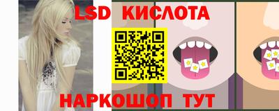 прущая мука Лесосибирск