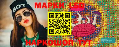 таблы Ливны