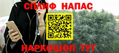 прущий лед Ликино-Дулёво