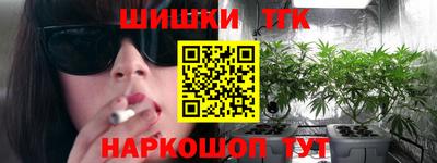 прущий лед Ликино-Дулёво