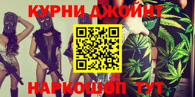 прущий лед Ликино-Дулёво