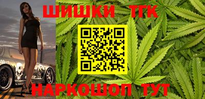 таблы Ливны