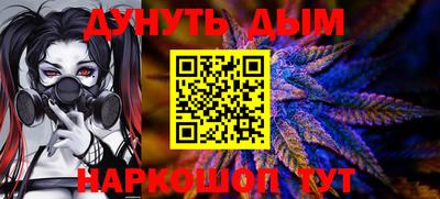 прущий лед Ликино-Дулёво