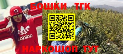 прущий лед Ликино-Дулёво