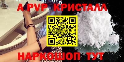 прущий лед Ликино-Дулёво