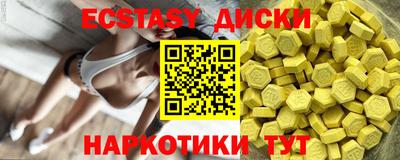 прущая мука Лесосибирск
