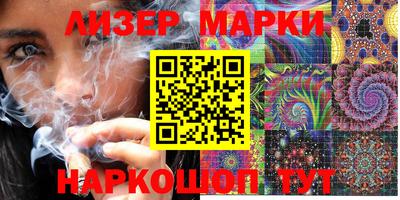 прущая мука Лесосибирск