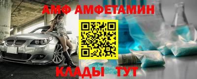 прущий лед Ликино-Дулёво