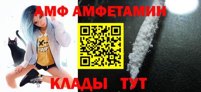 прущая мука Лесосибирск