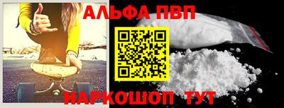 прущий лед Ликино-Дулёво