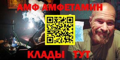 прущая мука Лесосибирск