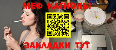 прущий лед Ликино-Дулёво